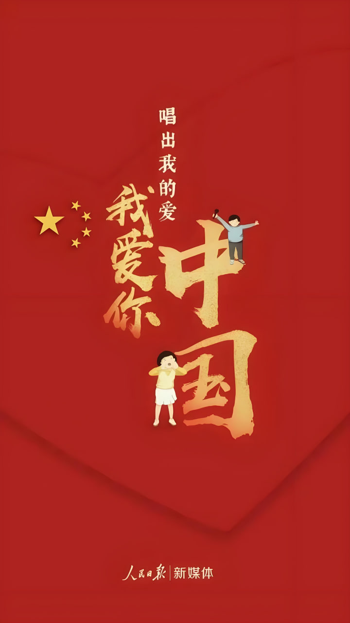 热门动漫6